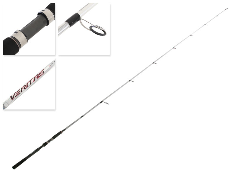 Abu Garcia Veritas 4.0 7ft 3 Piece Softbait Rod In Tube